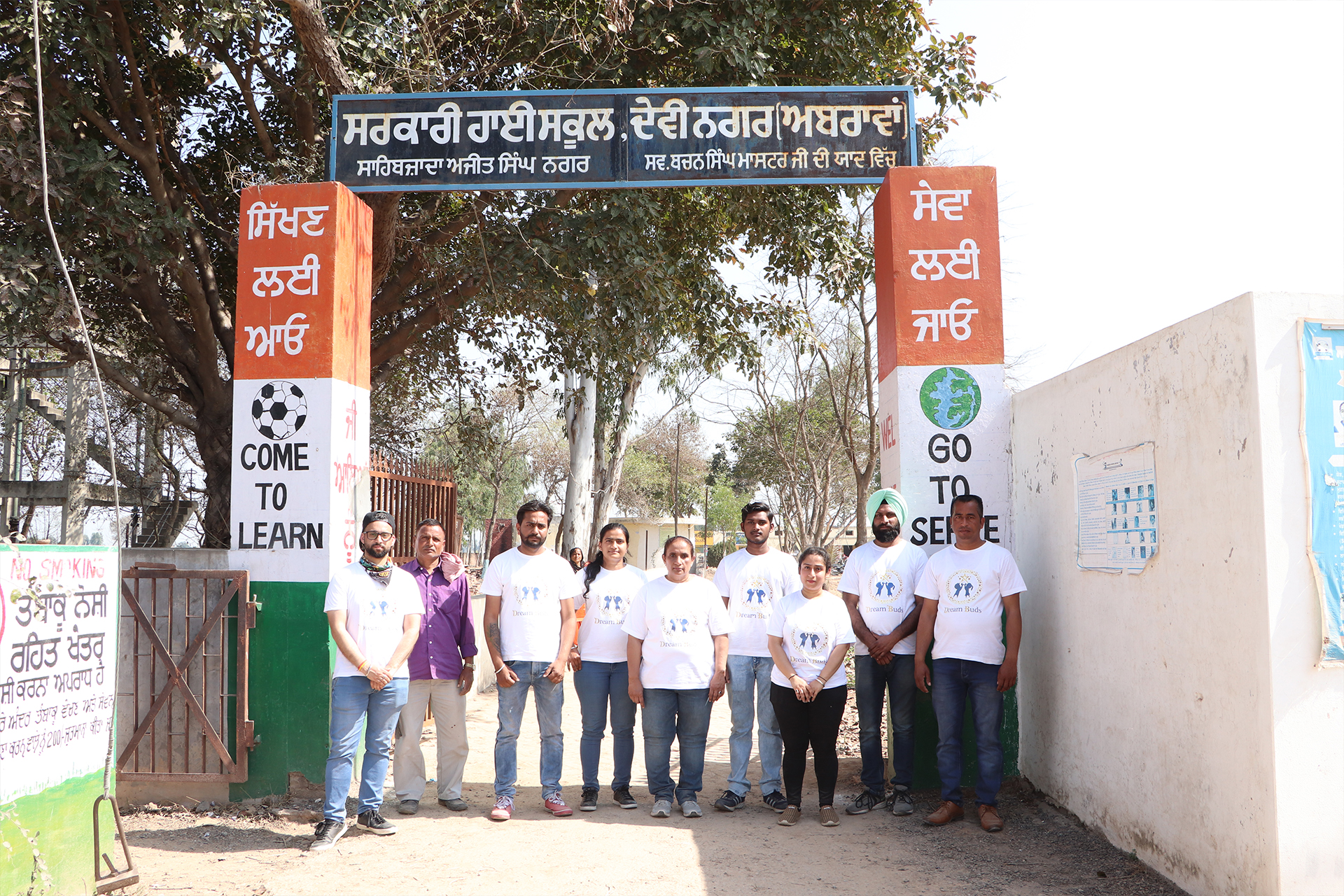 Supporting the Dream of Amar Singh towards Environment Preservation and Conservation  February 2021